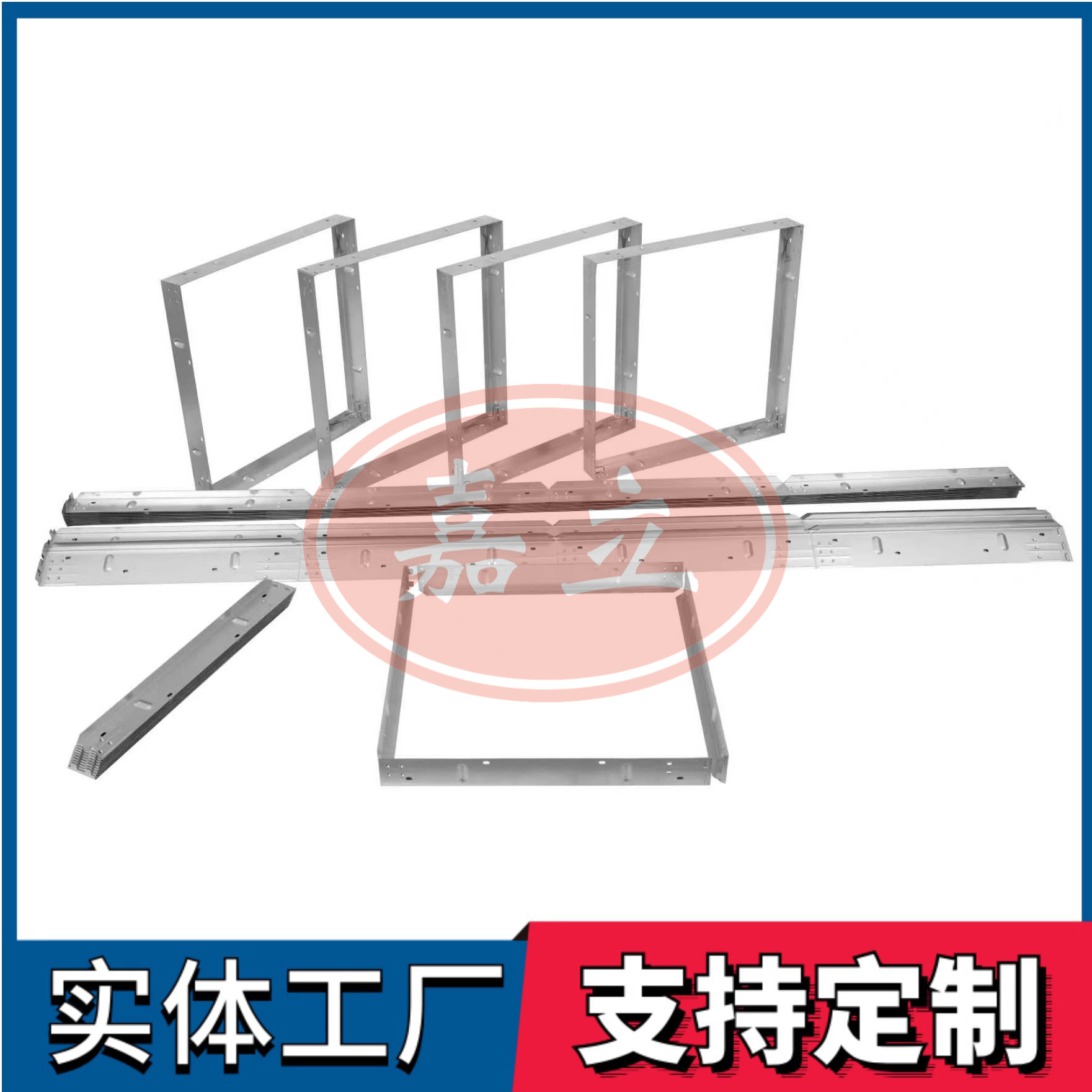 普定过滤器安装固定框架
